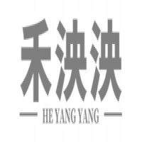 禾泱泱