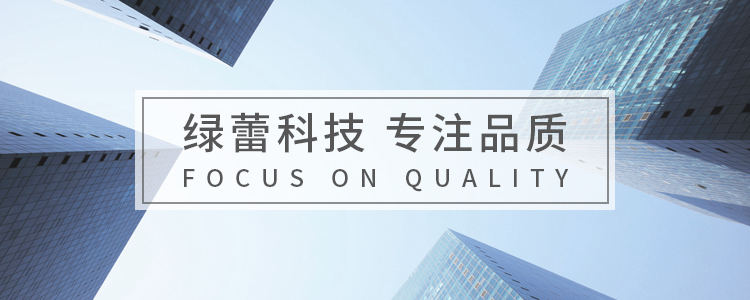关于企业
